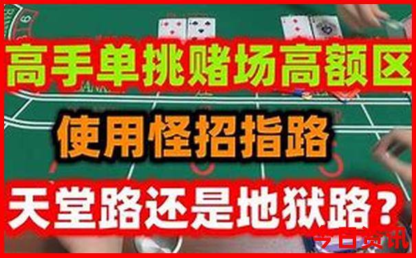 新疆七月份旅游攻略